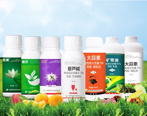 農藥生產純水設備解決方案